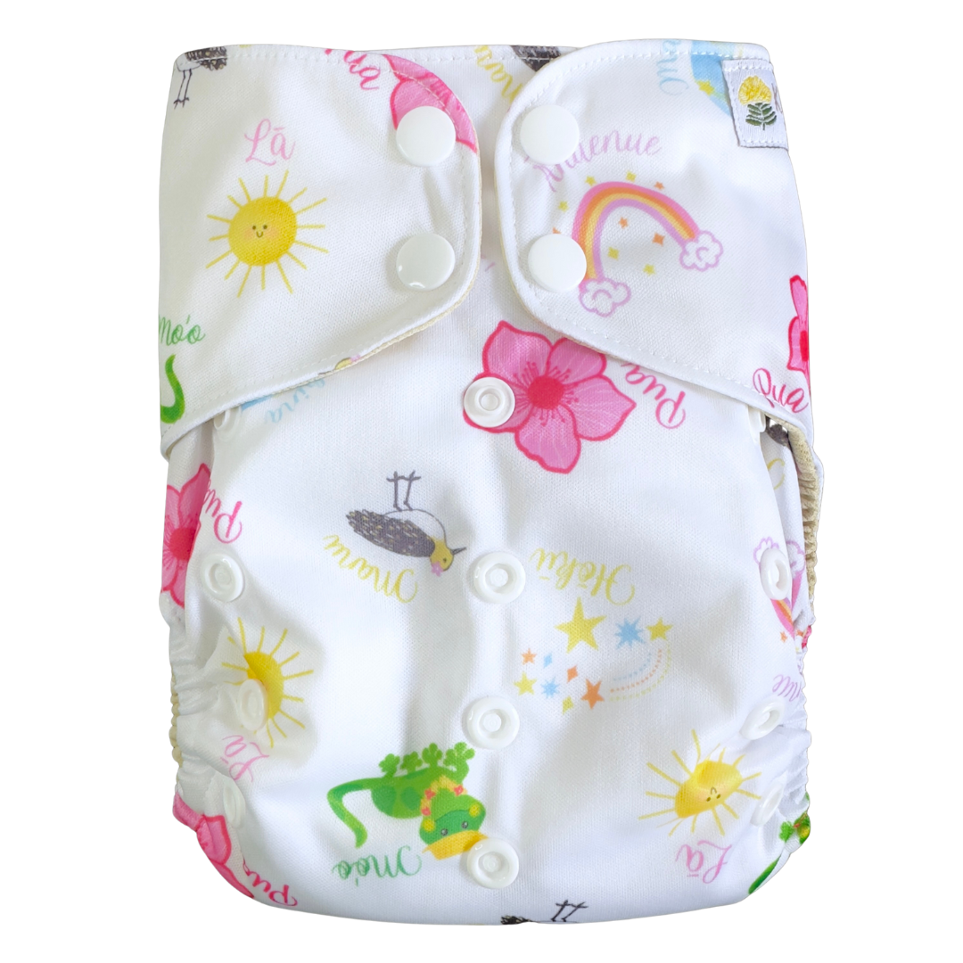 Kaiapa ʻAuʻau (Swim Diapers)
