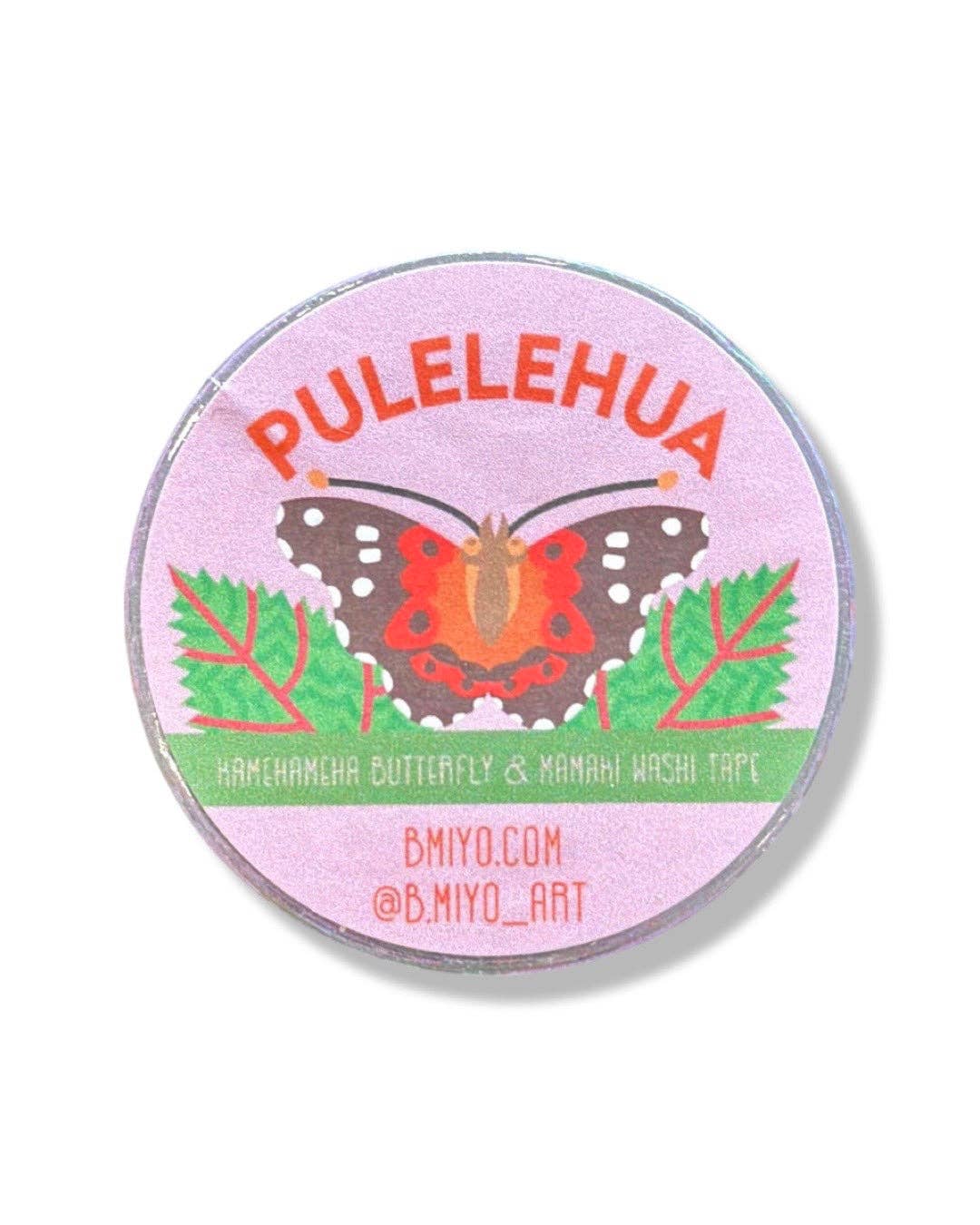 Pulelehua & Mamaki Washi Tape