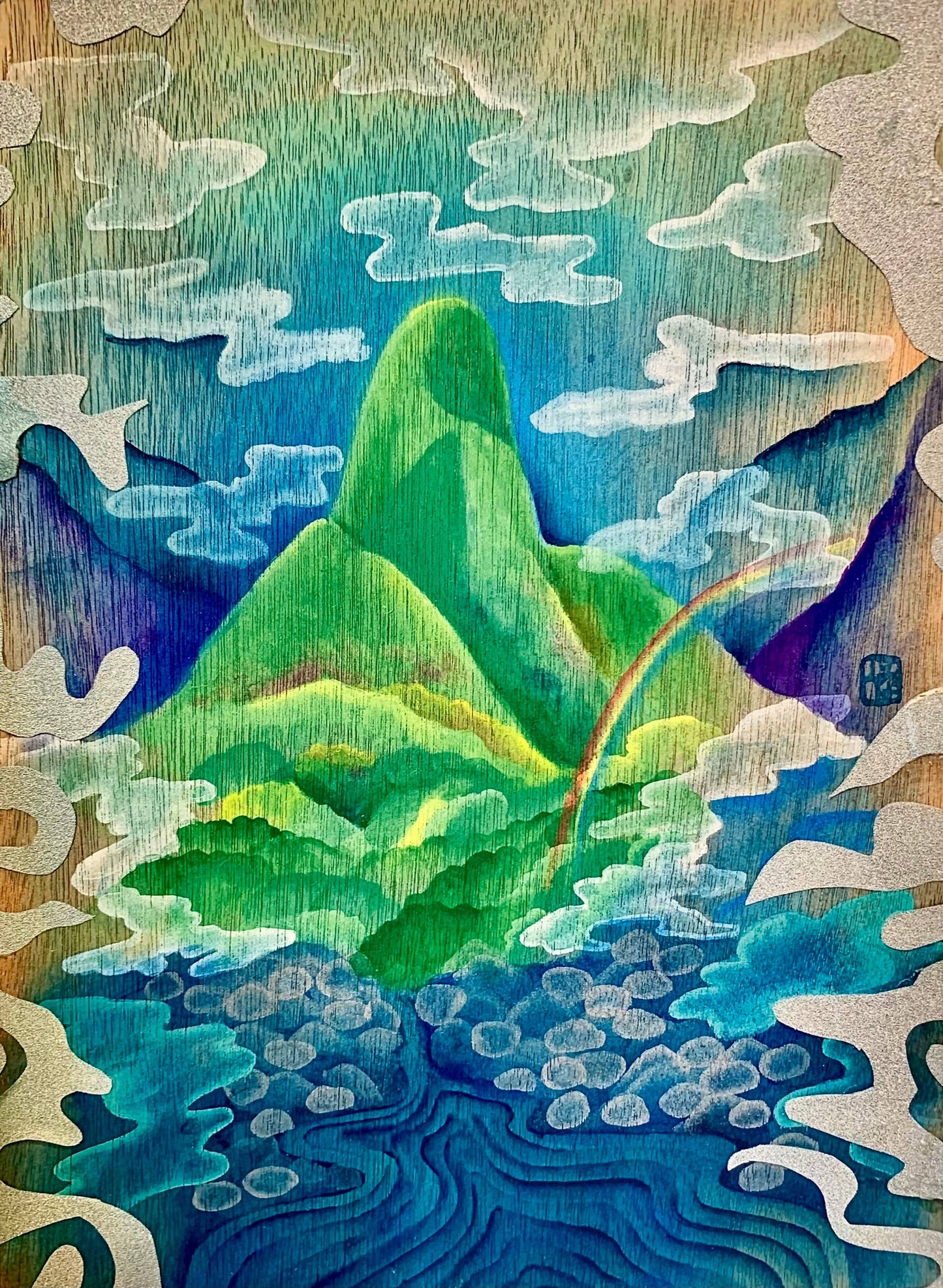 Iao Heals Print