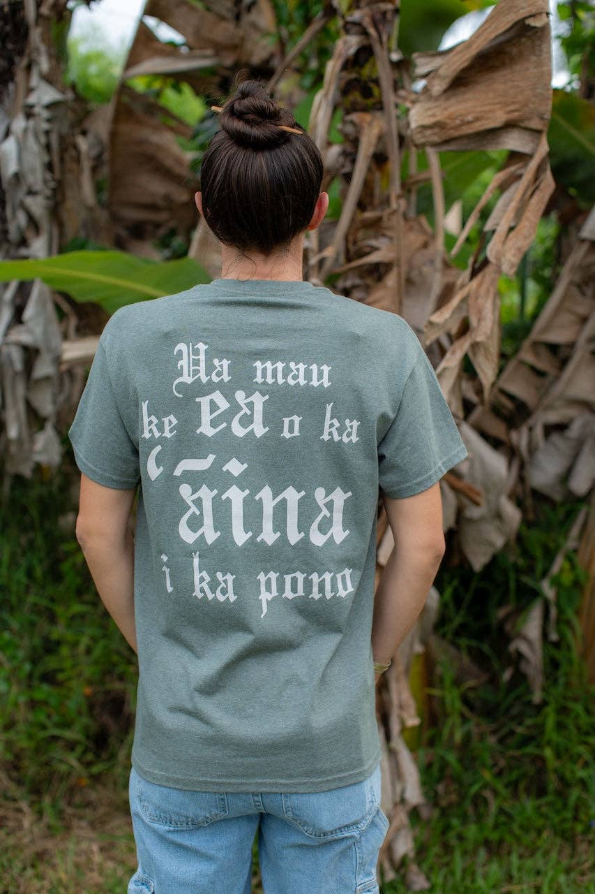 Ke Aloha ʻĀina Adult T-Shirts