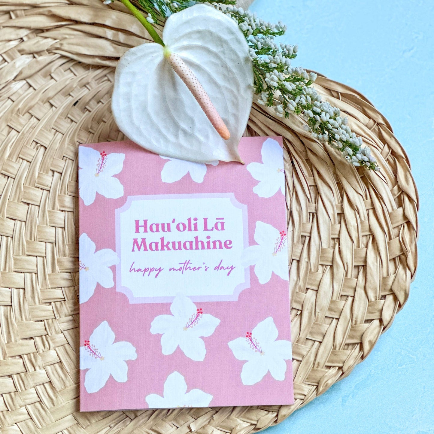 Hauʻoli Lā Makuahine (Happy Mother's Day) - Greeting Card