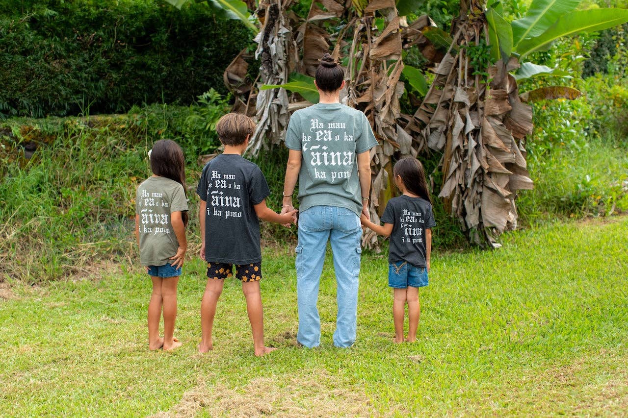 Ke Aloha ʻĀina Adult T-Shirts