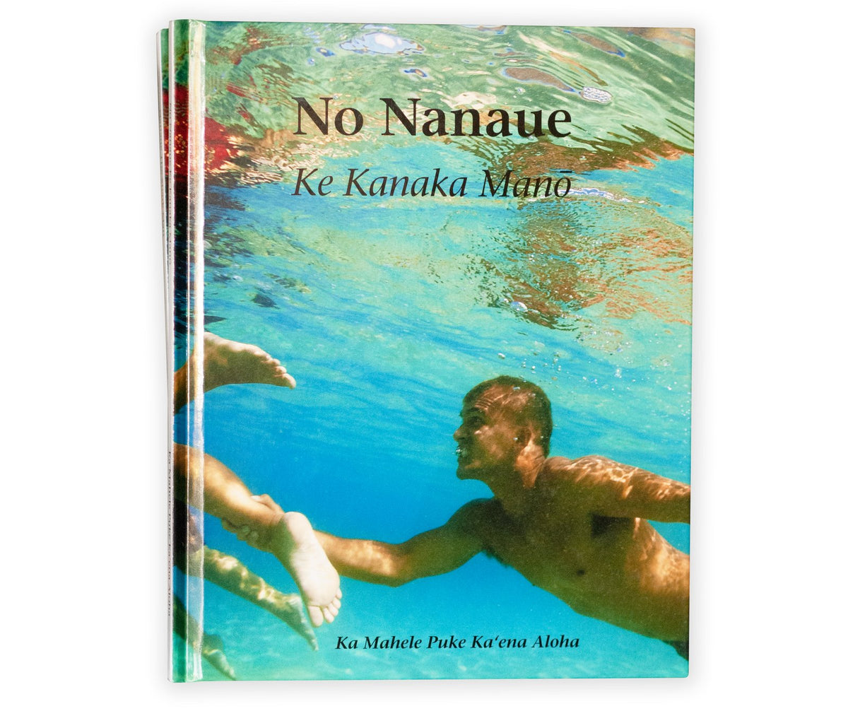 Hiohia: Ka Mahele Puke Aloha Kaena Book Series