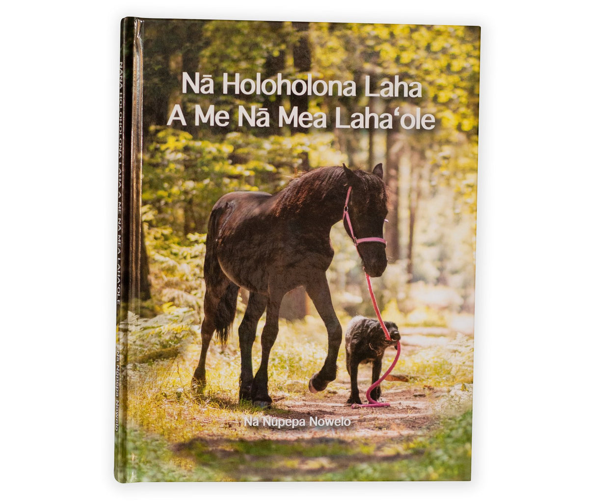 Hiohia: Na Nupepa Nowelo Book Series