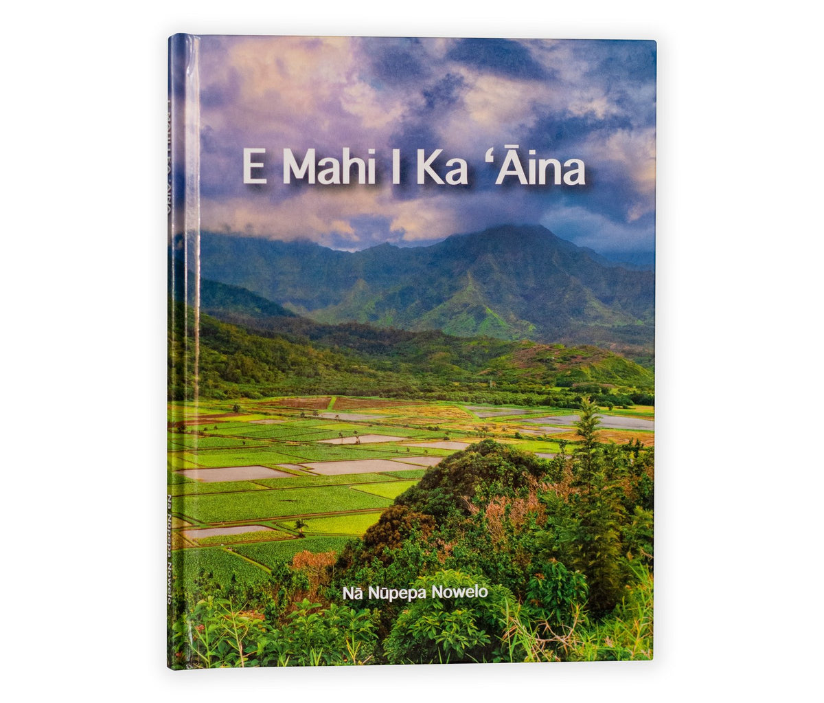 Hiohia: Na Nupepa Nowelo Book Series