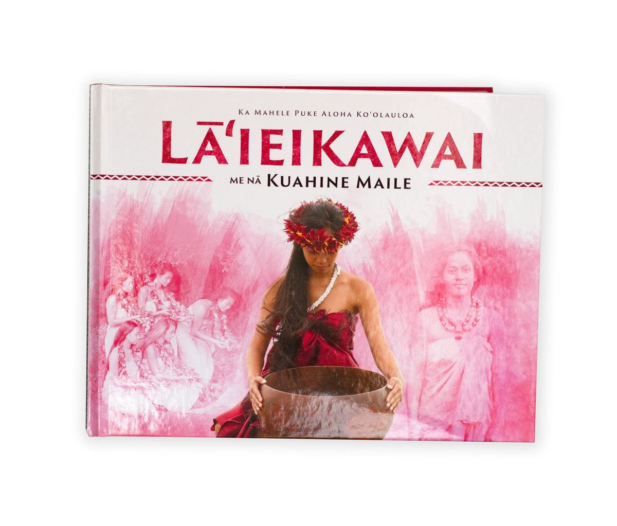 Hiohia: Ka Mahele Puke Aloha Koolauloa (Legends of Koolauloa Book Series)