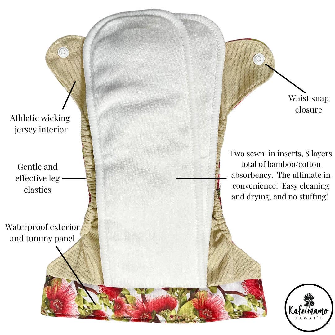 Kaiapa Paʻa Iki (Newborn All-in-One Diaper)
