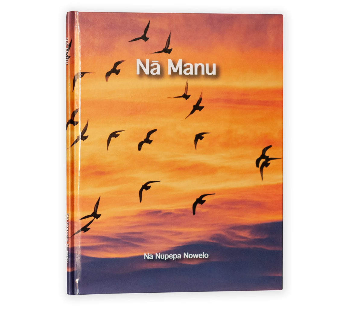 Hiohia: Na Nupepa Nowelo Book Series