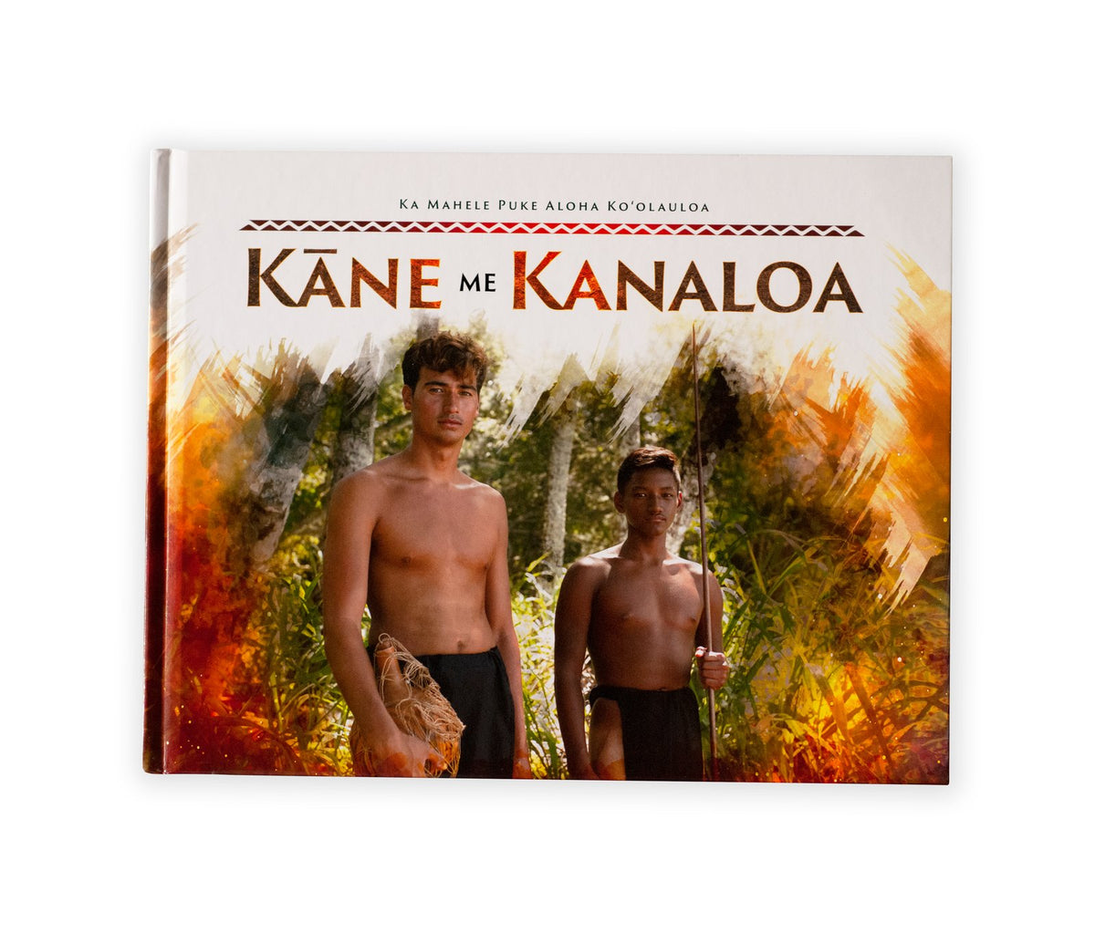 Hiohia: Ka Mahele Puke Aloha Koolauloa (Legends of Koolauloa Book Series)