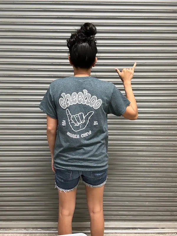 The Keiki Dept: Adult Cheehoo Shaka Crew T-shirt