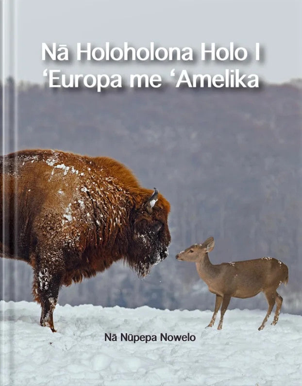 Hiohia: Na Nupepa Nowelo Book Series