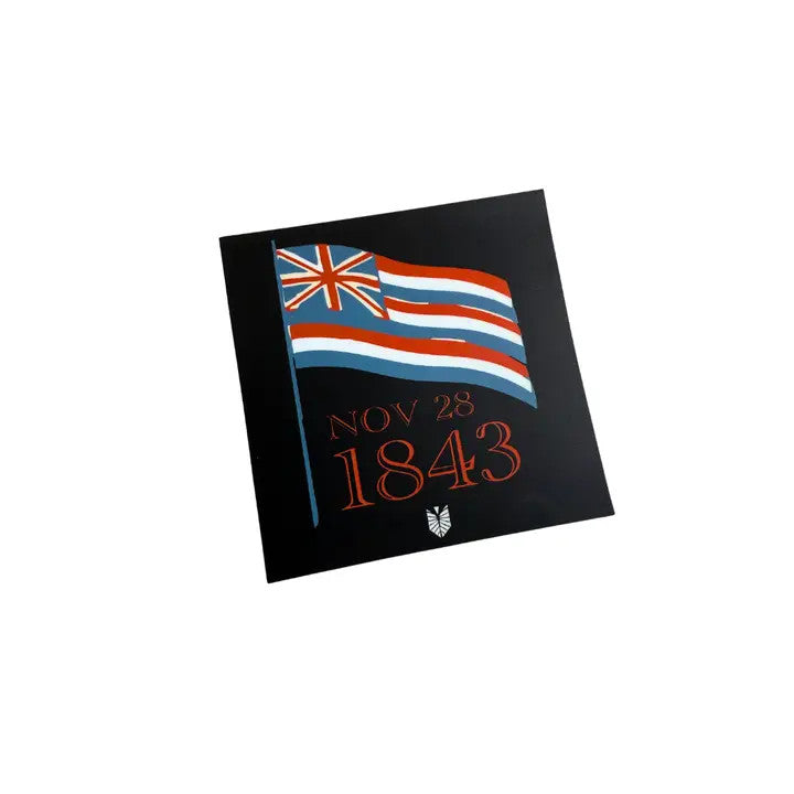 The Keiki Dept: Sticker